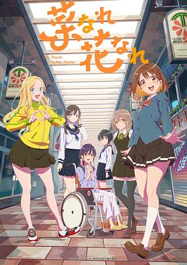 网站排名提升优化方法