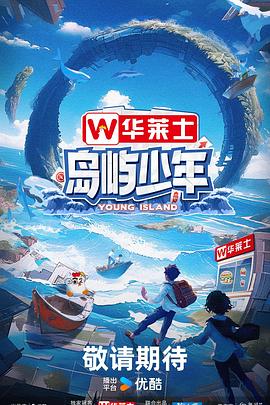 荆州外包网站优化哪个好