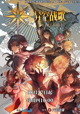 兴庆区seo关键词排名优化